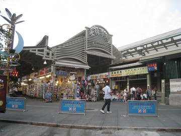 士林透天包租公｜台北市士林區福德路