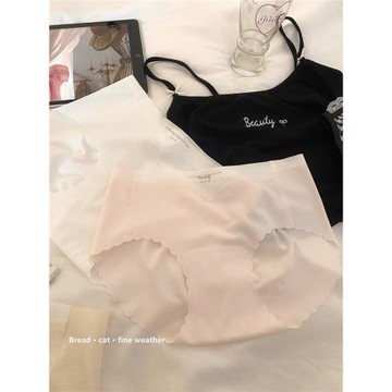 "橘子味的擁抱"【冰氧夏日】裸感透氣冰絲無痕內褲女生純棉抑菌襠