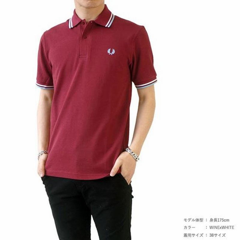 フレッドペリー ポロシャツ メンズ FRED PERRY TWIN TIPPED FRED