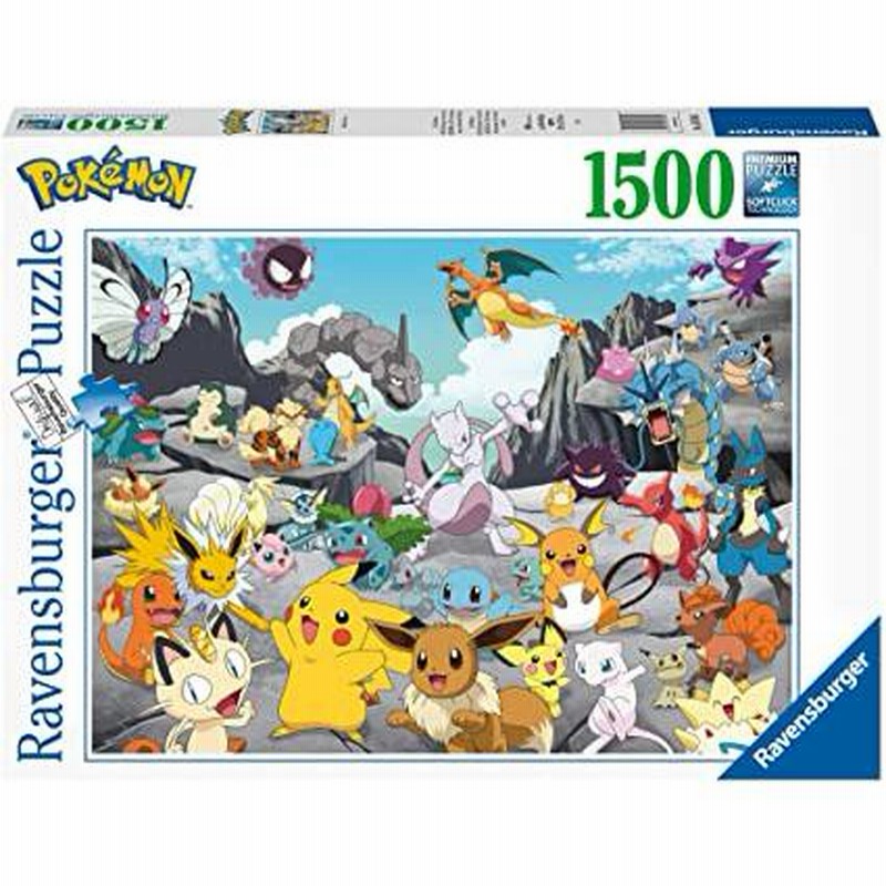 ポケモン ポケットモンスター ジグソーパズル パズル 1500ピース
