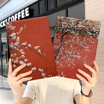 故宮梅花ipad10保護套pro2024款11寸5蘋果air6平板mini7殼4迷你3適用2三折1帶筆槽2018九8第9代2021中國風八