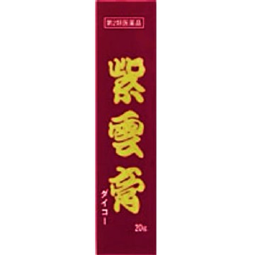 Shiun Ointment 20g