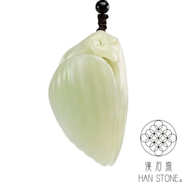 【漢石齋】天然和田玉 靈蚌獻瑞玉珮吊墜 白玉(36*62*30mm)
