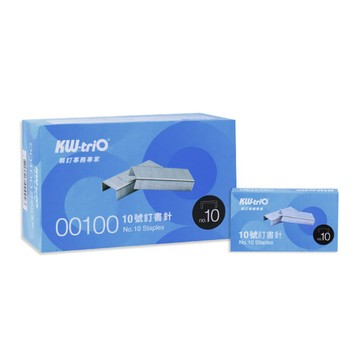 KW-triO 訂書針00100 10號