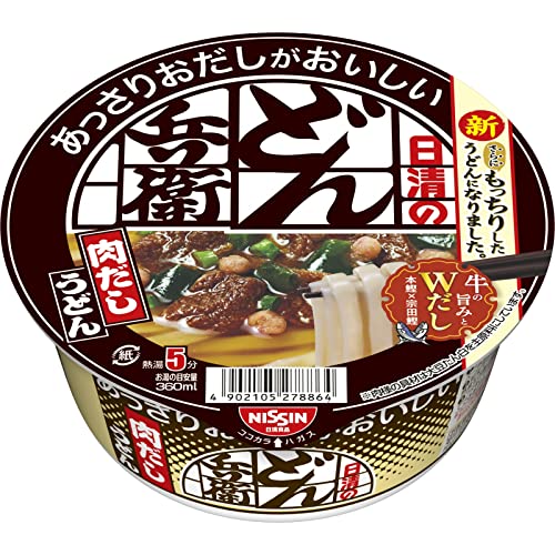 日清食品 日清のあっさりおだしがおいしいどん兵衛 肉だしうどん 72g 12個