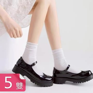 【荷生活】拋棄式女款清涼冰絲長筒襪 冰絲透氣親膚吸濕排汗涼感女長襪-5雙