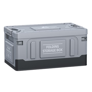 bebehome 車用加厚大容量多功能摺疊收納箱  59 x 36 x 29 cm  太空灰