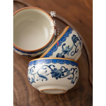 JOJO'S L. PD.紫泉澗.米黃汝窯纏枝蓮禪定杯家用功夫茶具 | 貼面