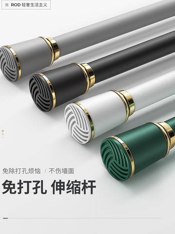 室內的晾衣架落地折疊涼衣架免打孔桿式陽臺曬被子神器伸縮掛衣架