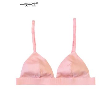 一夜小胸千絲真絲性感女文胸時尚簡約內衣比基尼超薄防凸點胸罩女