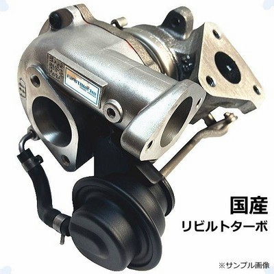 ターボチャージャー 過給機の通販 23,168件の検索結果 | LINEショッピング