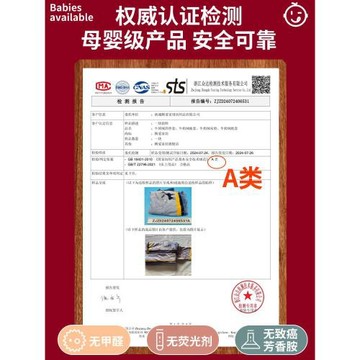 冬天牛奶絨被套單件冬季加厚雙面珊瑚絨被罩學生1.5米150x200x230