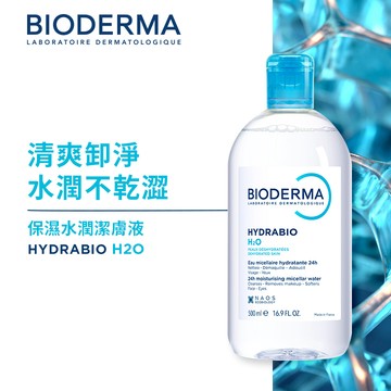 保濕水潤潔膚液500ml 贈保濕水潤潔膚液100ml x5
