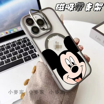 《卡通米奇米妮》 磁吸鏡頭金屬支架手機殼 iPhone 16 15 14 13 12 11 Pro Max保護殼