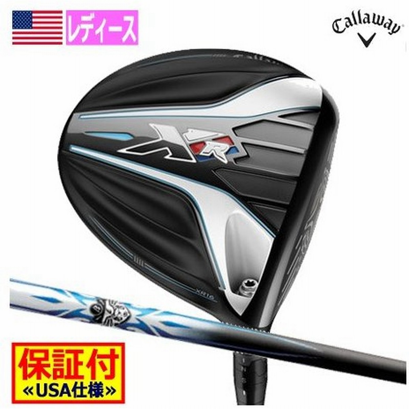 キャロウェイ Callaway Xr 16 レディースドライバー Us Mitsubishi Bassara 52 Graphite Womens装着 Usa直輸入品 通販 Lineポイント最大0 5 Get Lineショッピング