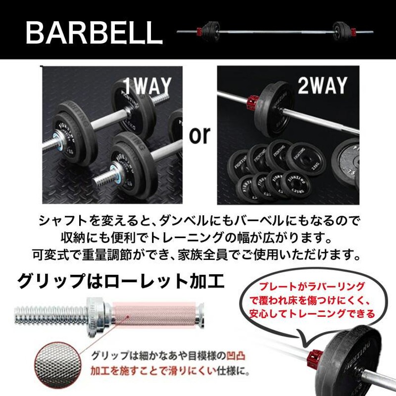 パワーラック×インクラインベンチ×バーベルラバータイプ70kg ベンチプレス セット トレーニングベンチ ホームジム | LINEショッピング