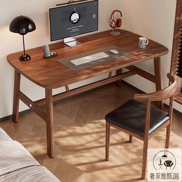 免運 公司貨 胡桃木電腦桌家用小戶型臺式電競辦公桌臥室簡約現代學習寫字書桌 PDD-54快速出貨 公司貨
