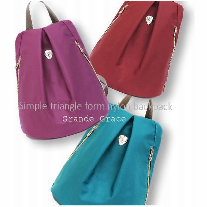 リュック レディース 大人 リュック レディース ナイロン リュック シンプル オシャレ 背面ファスナー リュック 軽量 ボディバッグ レディース バッグ 通販 Lineポイント最大0 5 Get Lineショッピング