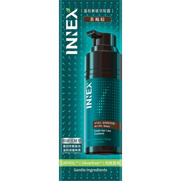 INNEX植萃賦活溫和漸進染髮露6B茶褐棕