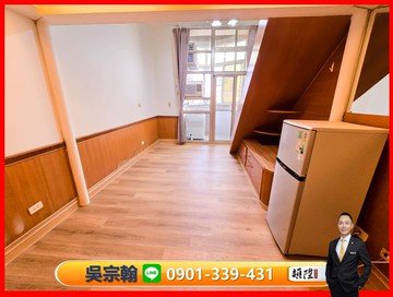 雄中旁樓中樓套房+南面陽台+平車｜高雄市三民區南台路