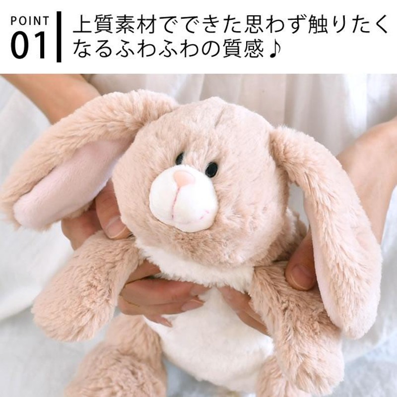 NICI ペンケース たれみみうさぎ - 文房具/事務用品