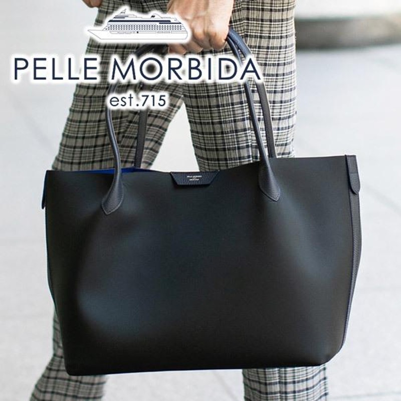 ペッレモルビダ PELLE MORBIDA Cinque Terre チンクエテッレ トート