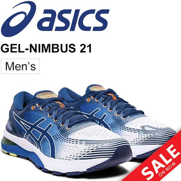 asics - アシックス　ゲルニンバス21 羽生結弦 asics - アシックス ゲルニンバス21 羽生結弦の通販 by ゆっ