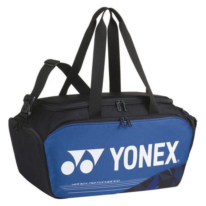 ヨネックスYonex（ヨネックス) ボストンバッグ BAG2201 ファインブルー