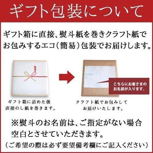 グルメ 素材と伝統の技 長崎 島原伝統 手延べ素麺(そうめん)(50g×5束)×5袋 ギフト送料無料 贈り物 プレゼント 手土産 土産  内祝い 乾麺 b1 送料無料 麺類