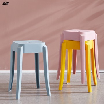 特厚北歐方凳塑料凳子家用客廳高凳成人登高凳圓凳椅子靠背折疊凳