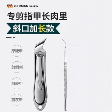 【兔子】修指甲打磨條磨砂條海綿搓條美甲專銼修甲砂條銼刀工具套裝全套免運
