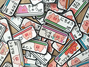 遊戲風格 小豬 狀態 點點貼紙