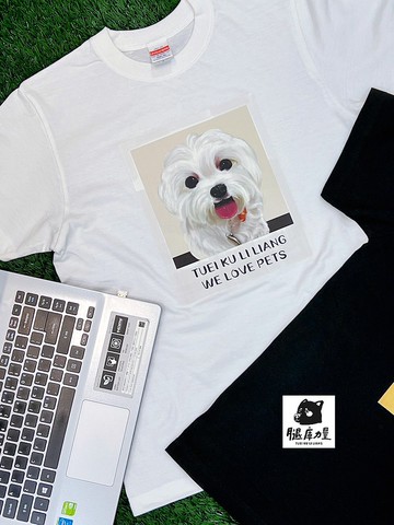 腿庫力量_台灣原創設計T恤_女版_馬爾熊熊