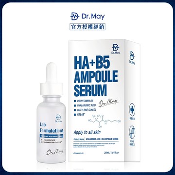 【Dr. May美博士】B5HA玻尿酸保濕精華(30ml/瓶) x1