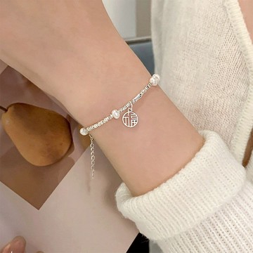 手鍊 手鍊女 925純銀 通體純銀 飾品 碎銀子 珍珠手鍊 招財納福 簡約 韓國飾品 女生手鍊 高級感 生日禮物 337