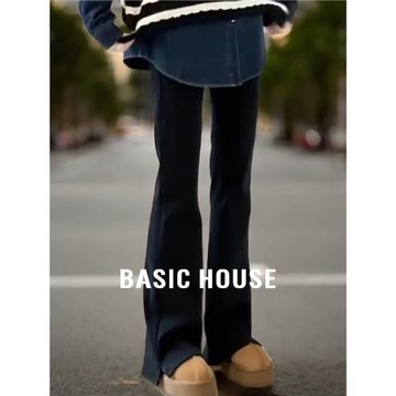 (免運)Basic House/百家好黑色微喇牛仔褲女春季高腰顯瘦直筒拖地馬蹄褲