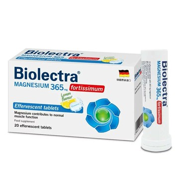 HERMES Biolectra 鎂溶易 氣泡飲錠 檸檬口味 365mg 20錠