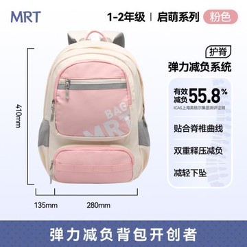 bange班歌BG-7277數碼攝影單反微單無人機商務雙肩背包防水相機包