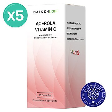 【大研生醫】西印度櫻桃維生素C膠囊(30粒)x5盒