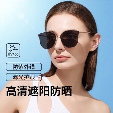 威古氏2025新款潮墨鏡女復古時尚防紫外線太陽鏡男開車遮陽gm眼鏡