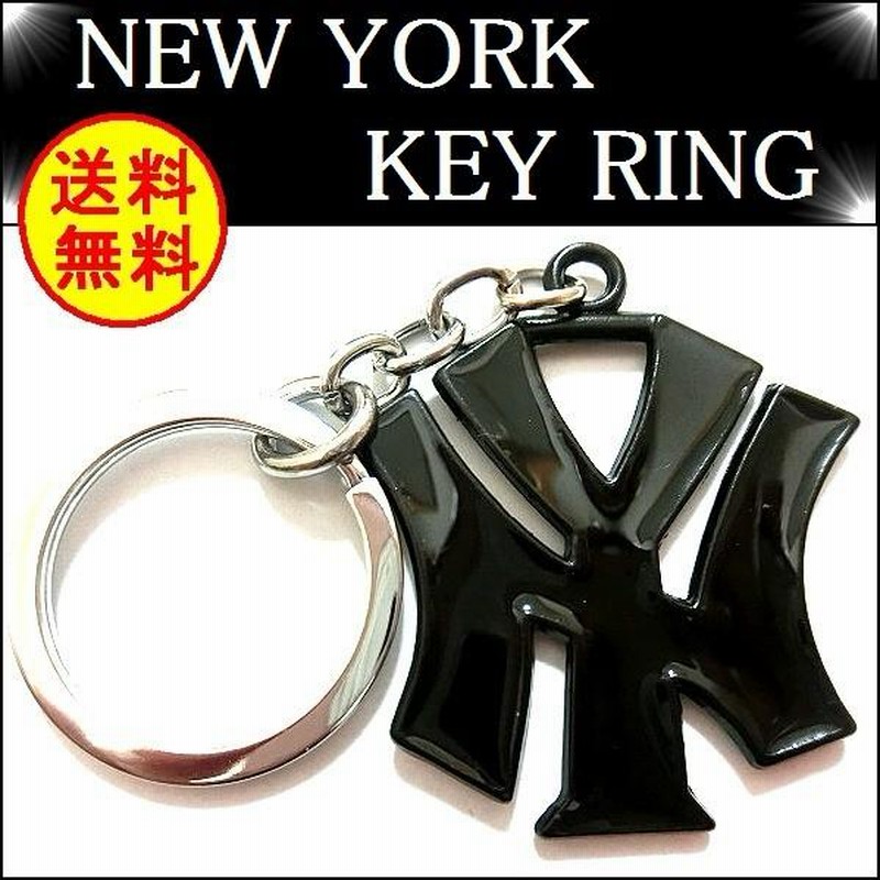 ニューヨークヤンキース キーホルダー 売り手