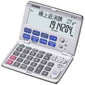 カシオ　CASIO　金融電卓　BF-750