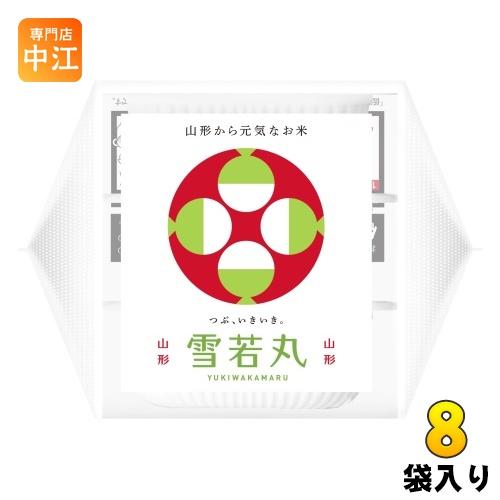 アイリスフーズ 低温製法米のおいしいごはん 山形県産雪若丸 150g 3食パック×8袋入 インスタント食品