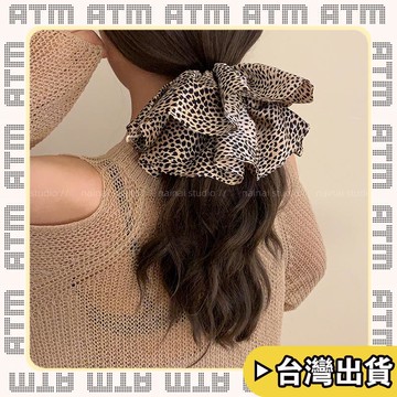 🔥臺灣出貨🔥可開發票✅輕飾時光韓版豹紋緞面大號頭花髮繩春夏新款高級感大腸髮圈氣質低馬尾頭圈