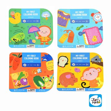 【JarMelo 原創美玩】幼兒啟蒙繪讀本-四入超值組