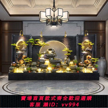 {公司貨 最低價}水幕墻流水墻屏風庭院別墅景觀酒店客廳背景墻玄關循環水魚缸擺件