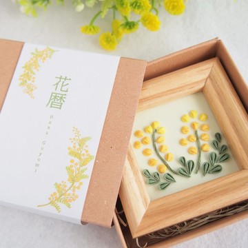 花暦 - 含羞草 - ( つまみ細工*訂製商品 )