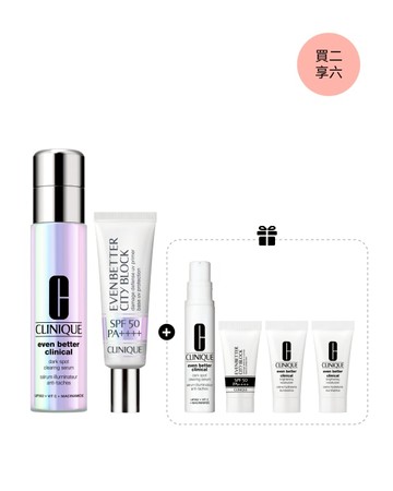 倩碧 勻淨白淡斑精華&勻淨亮膚UV隔離乳 30ml 組合