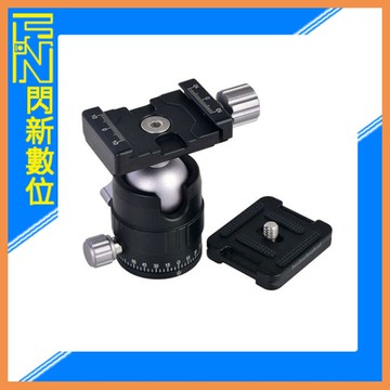 CAYER 卡宴 BH222 精緻球型雲台 公司貨