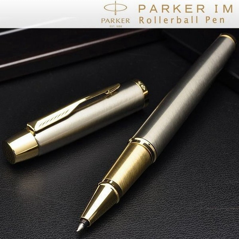 ボールペン パーカー Parker ローラーボール Im アイエム Gt 高級 ブランド プレゼント キャップ式 おすすめ 男性 女性 人気 かっこいい かわいい 通販 Lineポイント最大0 5 Get Lineショッピング